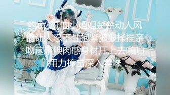 【菳三角探花】新晋探花19岁青涩小美女，C罩杯圆润白皙，扯下浴巾推倒就插，精彩佳作