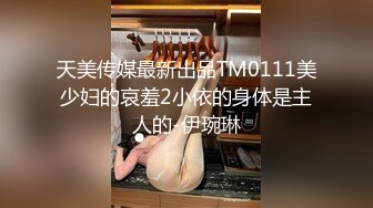 亚洲最美变性人,无套抗腿暴力抽插人妖