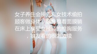 高颜值极品御姐❤️【野蕊y】高质量性爱啪啪这颜值