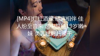 《顶级女神✿重磅泄密》秀人网曾爆火的极品肥臀大奶尤物【陶喜乐】露三点私拍~女人味十足绝品炮架子~炸裂