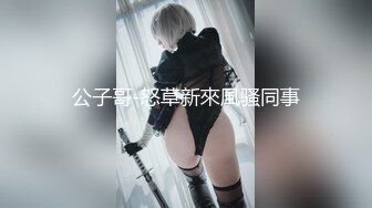 【新速片遞】&nbsp;&nbsp; ✨【女王控狂喜】贞操锁调教控精女王「Malice Jade」OF私拍 不插入极致性欲调教【第一弹】[3.39GB/MP4/1:23:49]