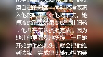 [MP4/ 803M] 白皙皮肤酒店露脸直播 八字奶甜美面孔乳沟很深，人间尤物特写超粉木耳