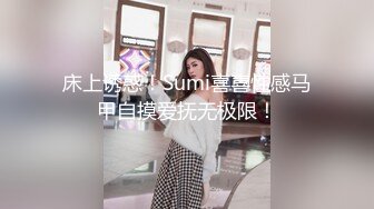 [MP4]性感女士官湾湾因为要去外岛两个月，临走前不忘跟士兵男来个激情实战