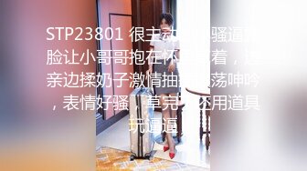 《母子乱伦》趁妈妈喝多了把她的大腿分开看到我妈完整的下面时✿我终于是没忍住亲了上去有点咸但没有腥味