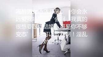 小女警女友穿上情趣制服给我玩