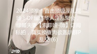 風騷學妹全程露臉被兩個大哥調教玩弄，激情3P上位抽插嘴裡塞根大雞巴，讓小哥後入爆草對著鏡頭浪叫淫聲蕩語