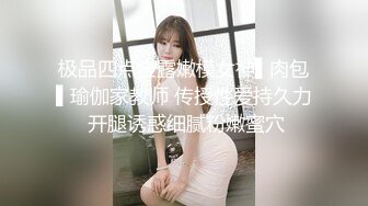 在校女大学生暴力兔~下海黄播合集（主播荤菜盲盒B赏）【31V】 (10)