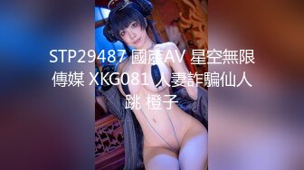 ✿网红女神✿潮喷淫娃〖小水水〗水和室友一起复习考试，她竟然没有穿内裤，撕开丝袜把她干到高潮喷水