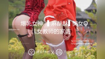 【新片速遞】&nbsp;&nbsp;乌托邦 WTB-007《色女速成计划》探索全新敏感带[345M/MP4/30:48]