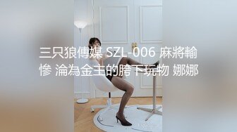 STP32850 【超美豪乳黑丝】爆乳女神『果如CC』最新高价剧情定制 丝袜女神铁轨艳遇开房巨乳勾引插入 骚水狂喷了好几次尤为壮观