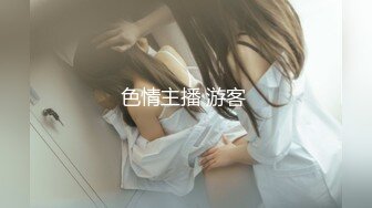 办公楼女厕蹲守甜美可人小女神,刮过毛的肥唇大张着露出鲜红肉核