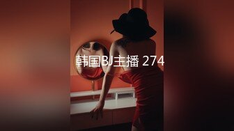 长腿反差女神【水冰月】极品窈窕身材~气质黑丝御姐~劲爆脱衣舞~洗澡湿身诱惑~自慰喷水【51V】 (49)