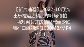 【源码录制】七彩主播【超敏感少女】6月15号-7月5号直播录播☑️黄发气质美女☑️家中做爱炮火连天☑️【117V】 (24)