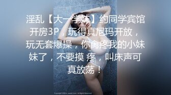 ⭐真实BDSM博主【狙心Dom】调教多位女奴SVIP付费福利