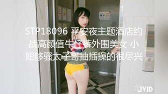 第一视角爆操美少妇！生过孩子的就是玩得开 看完不想来一发吗？