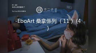 [MP4/ 1.36G] 新来的青春美少女跟小哥在出租房大战啪啪直播，露脸让小哥揉奶玩逼掰着小穴让小哥无套抽插自慰