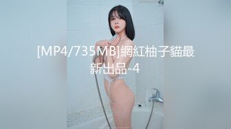 魔鬼身材白皙巨乳网红『西东东』狂揉吊钟梨形大奶风情万种 黑丝骚舞诱惑福利视频