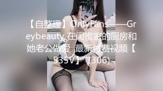 【新片速遞】&nbsp;&nbsp; 商场女厕全景偷拍长发红唇美女肥美的嫩鲍[125M/MP4/01:07]