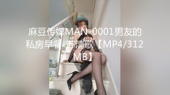 《硬核⭐资源强力☛推荐》私密电报群内部福利，各种露脸美女吹箫大PK，瞧瞧哪位反差婊裹鸡巴的技术好