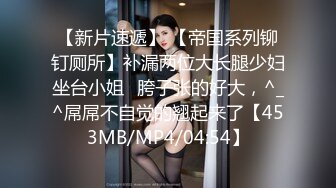 巨乳丰满少妇 肛塞尾巴 吃鸡啪啪 超兴奋骑乘后入表情淫荡&nbsp; 情侣双穴肛交无套大量喷精