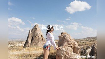 【新速片遞】 漂亮美女吃鸡乳交啪啪 小穴抠的白浆直流 被小哥哥在汗蒸房无套啪啪 内射 [994MB/MP4/33:28]