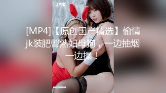 [MP4/ 1.26G] 带着大奶子女友酒店玩3P双洞齐插淫水直流