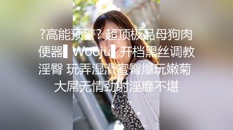 萝莉社 娜美 面基无套内射JK制服小萝莉