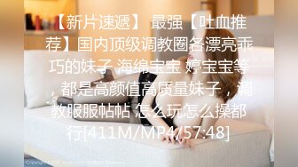 《台湾情侣泄密》周末和美女同事酒店开房啪啪遭曝光BCYDGHSD (22)《台湾情侣泄密》周末和美女同事酒店开房啪啪遭曝光