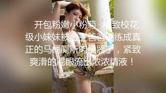 台灣SWAG約啪達人邦妮在外當女友床上當母狗與鐵粉玩穴啪啪