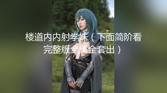 《稀缺☀️极品狠货》字母圈王者级玩家SM界天花板人体改造大师【莫莉】私拍~双洞SP扩张阴环拳交喷水各种极限~太狠了2 (4)