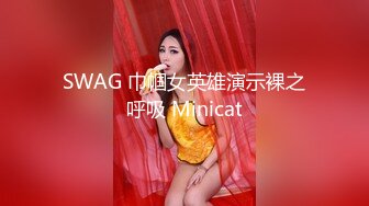 [MP4/ 698M] 大奶美女吃鸡啪啪 被多姿势猛怼 操的轰轰烈烈 激情四射 最后爆满满一嘴