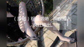 [MP4]STP28414 ?91制片厂? 91YCM028 骚妻在盲老公前被爆操▌黑糖▌粉嫩小穴超爽爆浆 羞耻一刺到底 淫靡口爆一嘴浓汁 VIP0600