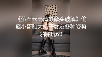 [MP4]足疗店干少妇 舔穴狂魔 黑森林中掰开蜜穴 一通狂吻 柳腰乱扭淫液四溅 激情啪啪劲爆