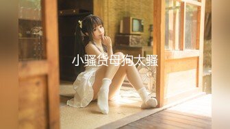 [MP4/ 1.28G] 新晋极品女神降临，日本丽央，清纯校花，激情3P，模特身材明星脸，无毛白虎