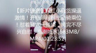 STP32889 逼逼和奶子都很哇塞的極品小女人被大哥床上無情蹂躏，高顏值全程露臉大秀直播，讓小哥草嘴，無毛白虎逼爆草