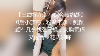 无水印源码自录--【湿思幽兰】大奶子少妇，揉奶、自慰、白浆都流出来了，B都扣出血了，5月10-5月31号 合集【56V】 (6)