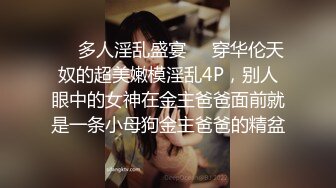 [2DF2] 老王约操短发人妻，美乳白臀，温柔配合，高扛美腿疯狂输出 - [MP4/146MB][BT种子]