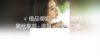 禽兽鬼父爆操不穿内内的纯欲女儿