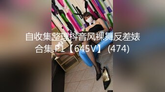 ♈ ♈ ♈ 【新片速遞】2023.12.14，【瘦猴探花梦幻馆】，良家眼镜女返场，美酒佳肴共进夜宵，欲拒还迎间推倒脱光，骚气逼人真淫荡！