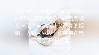 超高颜值极品美女 逼痒难耐 直接在商场的厕所手动止痒！所以这是不是主人的任务呢？