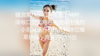 AI-艾玛沃特森 被发现与黑人发生性关係