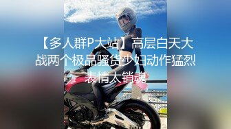 [MP4/ 851M]&nbsp;&nbsp;極品網紅情侶Avove居家日常啪啪,不愧為舔B小王子,舌頭十分靈活,搞得妹子上天