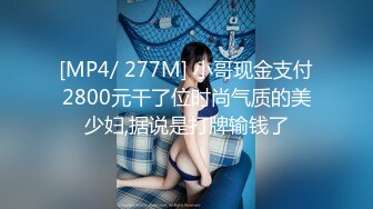 奶音沫沫 20231206