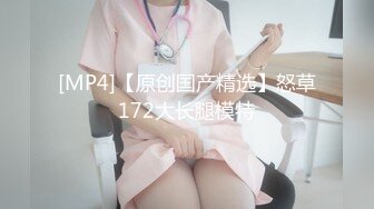 淫妻福利绿帽癖丈夫❤️圣城夫妻❤️找单男操骚妻3P骚妻换妻性爱PAPA