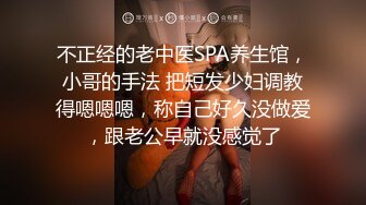 高颜值反差模特女神  Risa 大尺度露点私拍 美乳巨臀高挑诱人身材 大珍珠勒逼半裸诱惑2