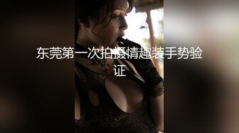 [MP4/1007]麻豆傳媒 MD-0225騷女水電工-玥可岚