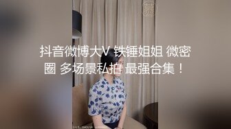 【新片速遞】 眼镜高挑御姐范美少妇，露脸口交销魂吃屌，被大叔后入操逼女上位狠狠打桩[721M/MP4/01:29:07]