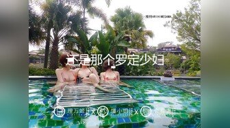 大像传媒之痴女大解放任他為所欲為-UNA