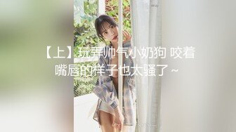 年轻貌美的气质长发美女和朋友一起去KTV嗨歌玩游戏时喝多了被带到酒店脱掉衣服激烈