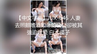 [MP4/ 537M] 说话温柔酒窝眼镜新人美女，爸爸插我M腿假屌抽插，快速进出插得喊不要